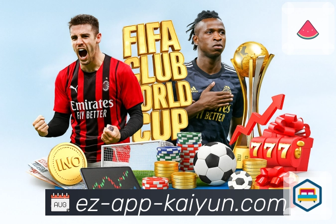 开云App专业客服